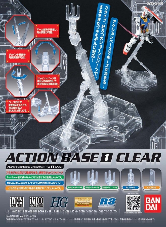 BANDAI SPIRITS Bandai Hobby - Action Base 1 Display Stand 1/100 Scale - Image 2